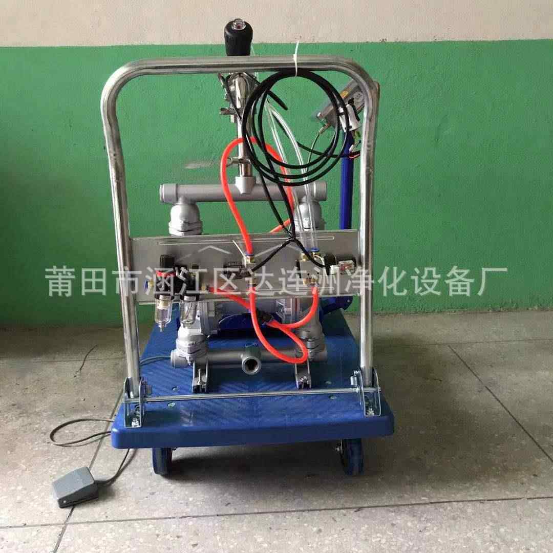 油漆称重75灌装机 称装乳胶漆自动计灌装机 酒精重量灌设备