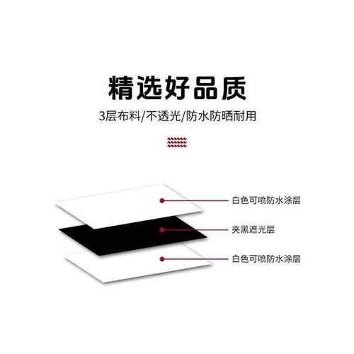 商超吊幔条幅双面透光网眼布吊旗喷绘布广告促销彩色横幅