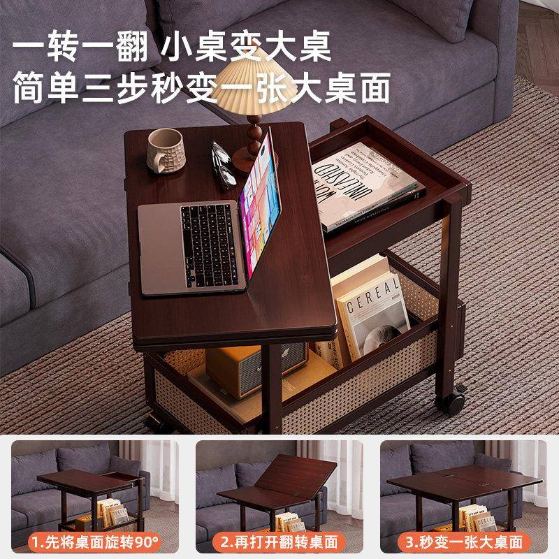 茶几边户几厅家用可移客动折叠茶几折餐桌小型沙发侧边柜推车边叠图片