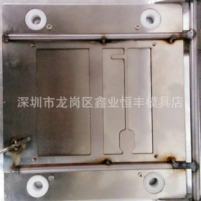 铜模烫金烫印烙印热压铜模具精雕字母数字铜模条纹凹形铜材质模具