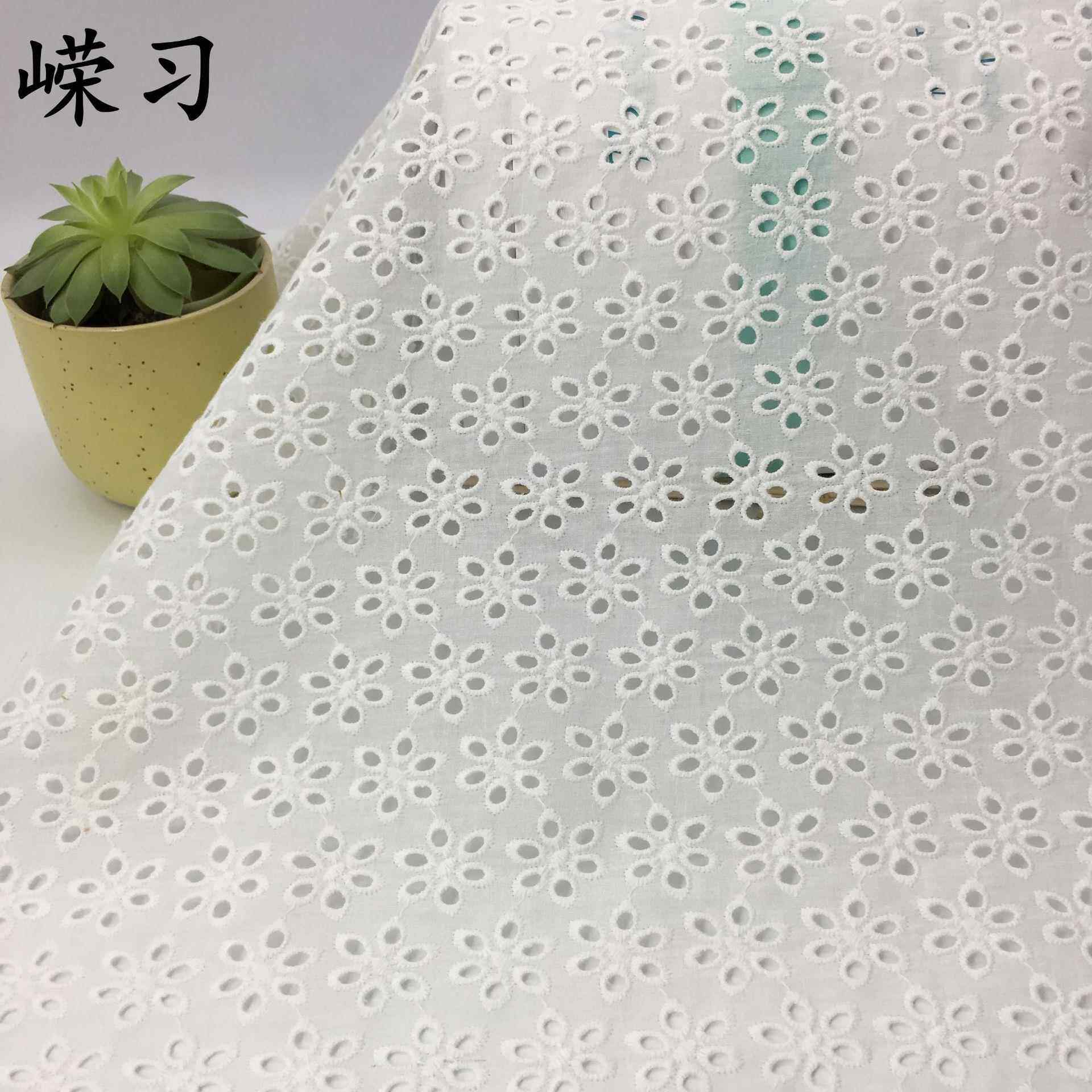 嵘习六孔镂空绣花棉布9088时装裤子连衣裙面料裙摆装饰DIY手工