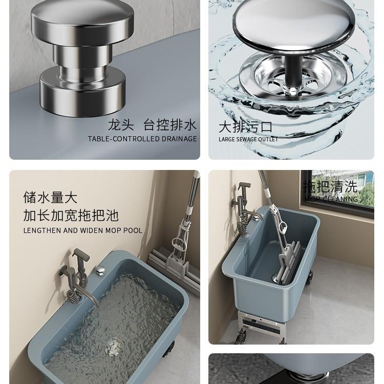 盆池拖布水槽卫生间落地式盆落地移动家用可墩布阳台池拖把洗外水
