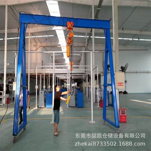 东莞喆凯厂家定制 可升降龙门架  移动式 固定式 小型升降龙门吊