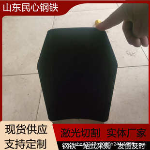 6级防护防弹钢板插板厂家 FD95碳化硅防弹插板背包半身靶防弹GA3