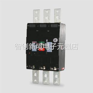 塑壳 断路器TM30S8 3300630A50000A议价 800AW 正宗天津百利