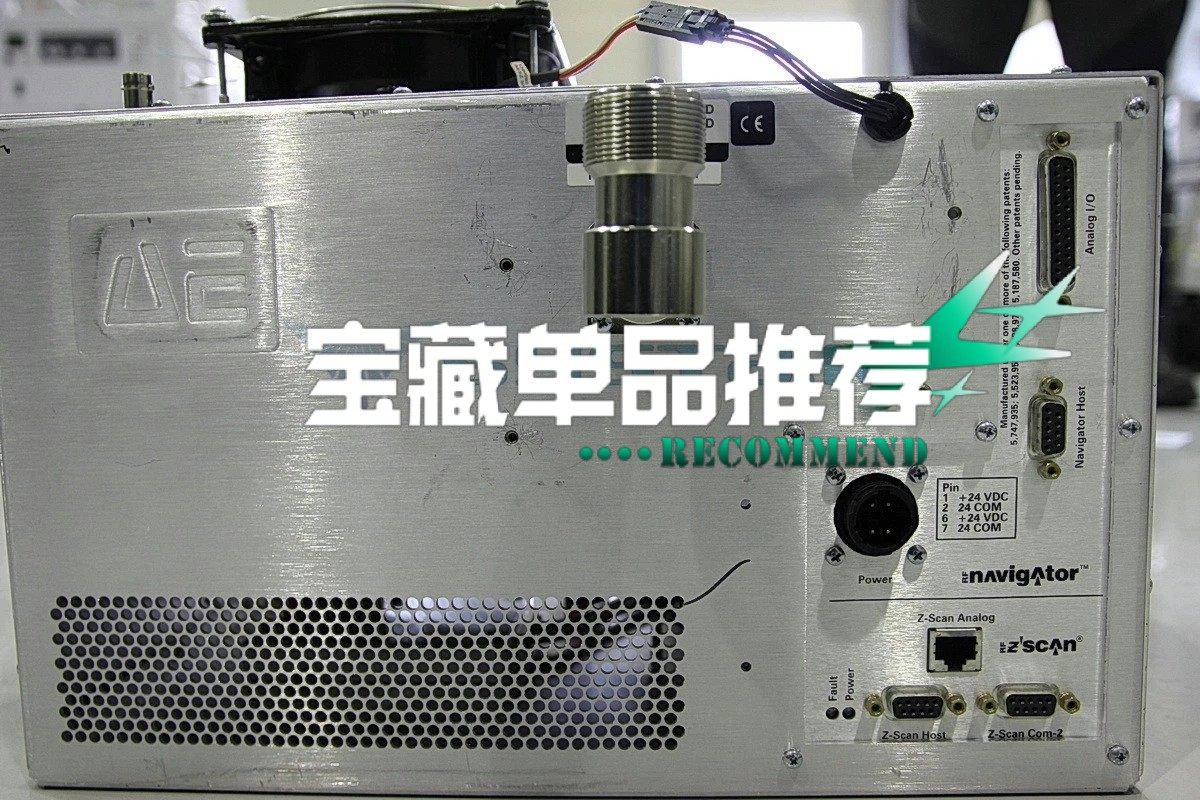 AE NAVIGATOR-10013 RF MATCH, 3