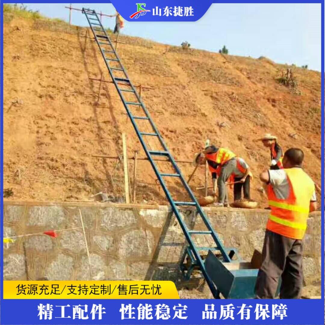 斜坡提升上料机建筑工地爬山虎上料提升机砂石泥土吊装运料设备
