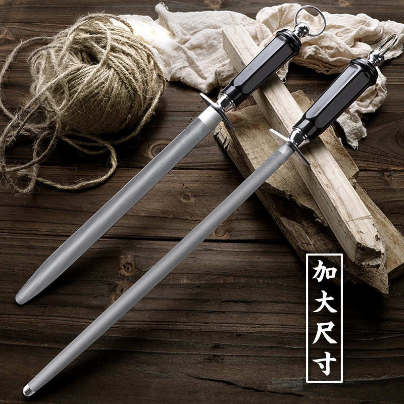 磨刀磨刀棍磨刀棒磨刀棍商用磨刀棒屠夫专用磨刀器高碳钢细纹