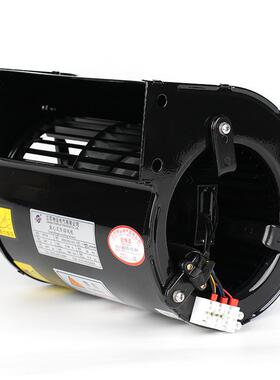 厂家直供 离心式冷却风机 CF700 工业用 多翼式离心风机
