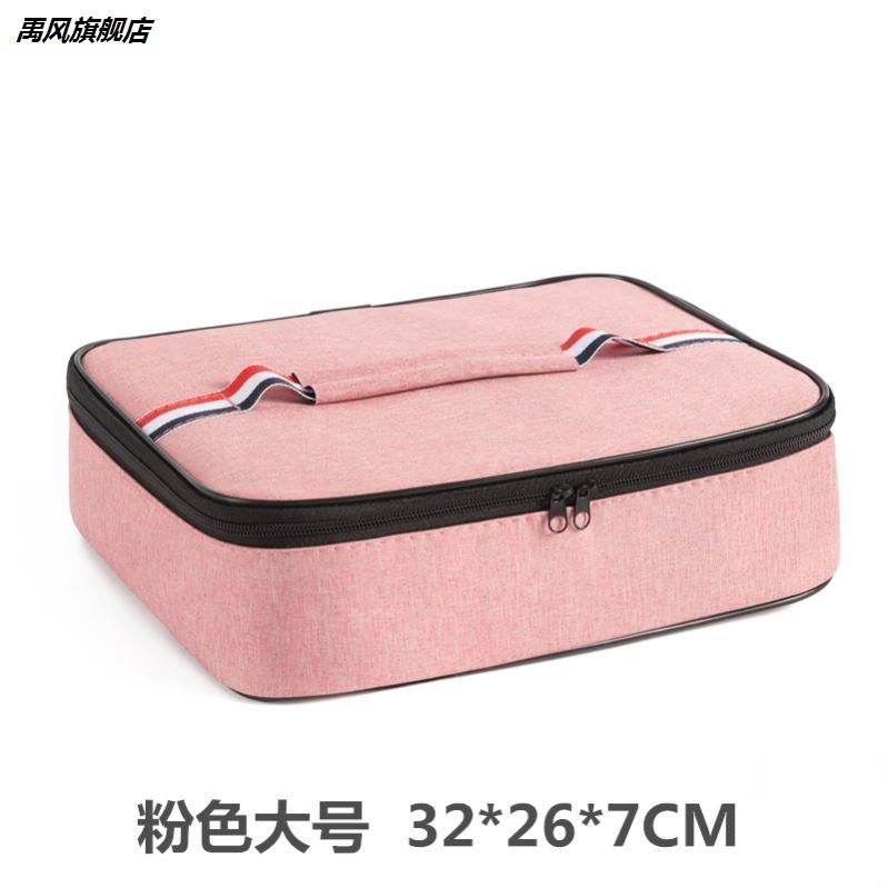 儿童扁平饭盒袋手提包小学生防水防油平放便当包保温四格餐盘袋子