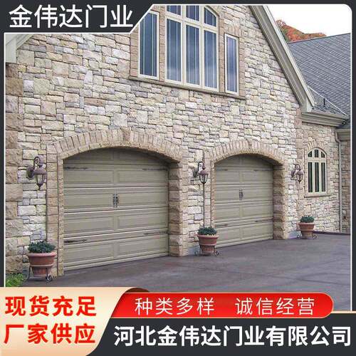 工厂供应翻板车库门小区车库门电动车库门车库门
