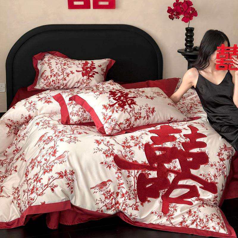 浪漫婚庆红色100S长绒棉四件套数码印花刺绣床上用品结婚床单被套