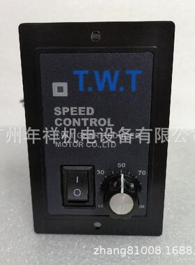 TWT调速电机,5IK90RGN-CF 5RK90RGU-CF减速电机,90W调速马达
