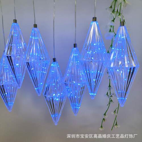 10头亚克力钻石菱形吊灯婚礼场地布置婚庆道具装饰舞台吊饰灯
