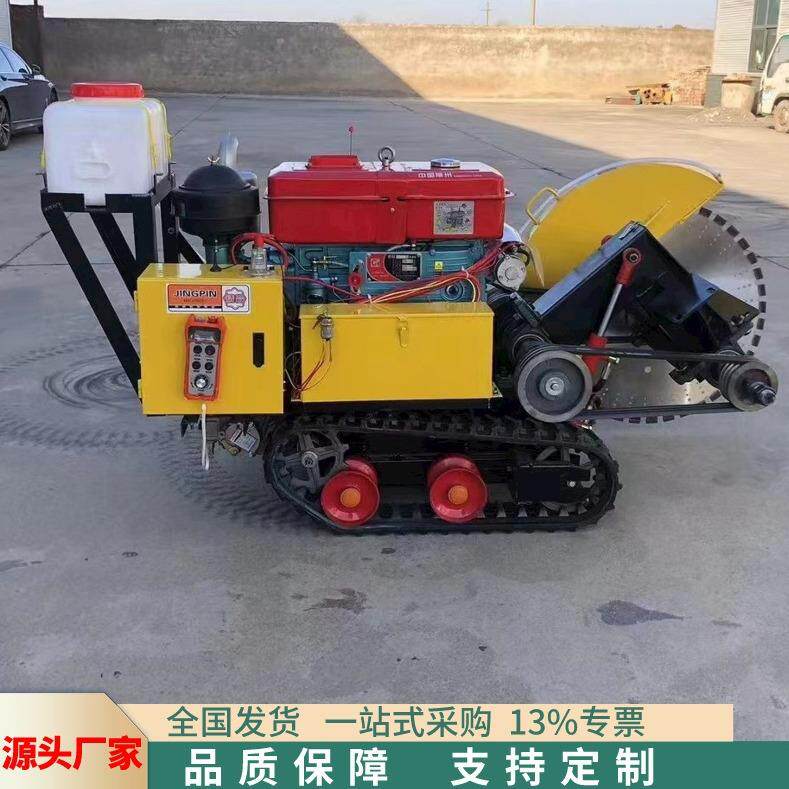 柴油马路切缝机 混凝土路面伸缩缝切割机 汽油水泥路切刻一体机