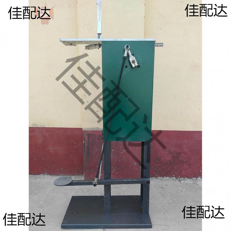 红心元宝袋封口机 封口器扎口机 封袋器型扎袋机钉子铝扣