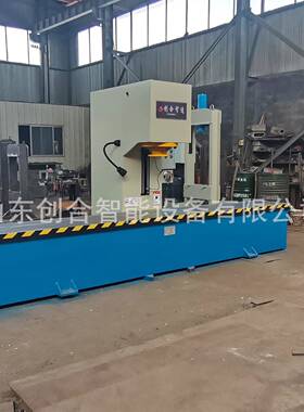 厂家直销100吨单臂液压机C型轴承压装钢板校直校平油压机