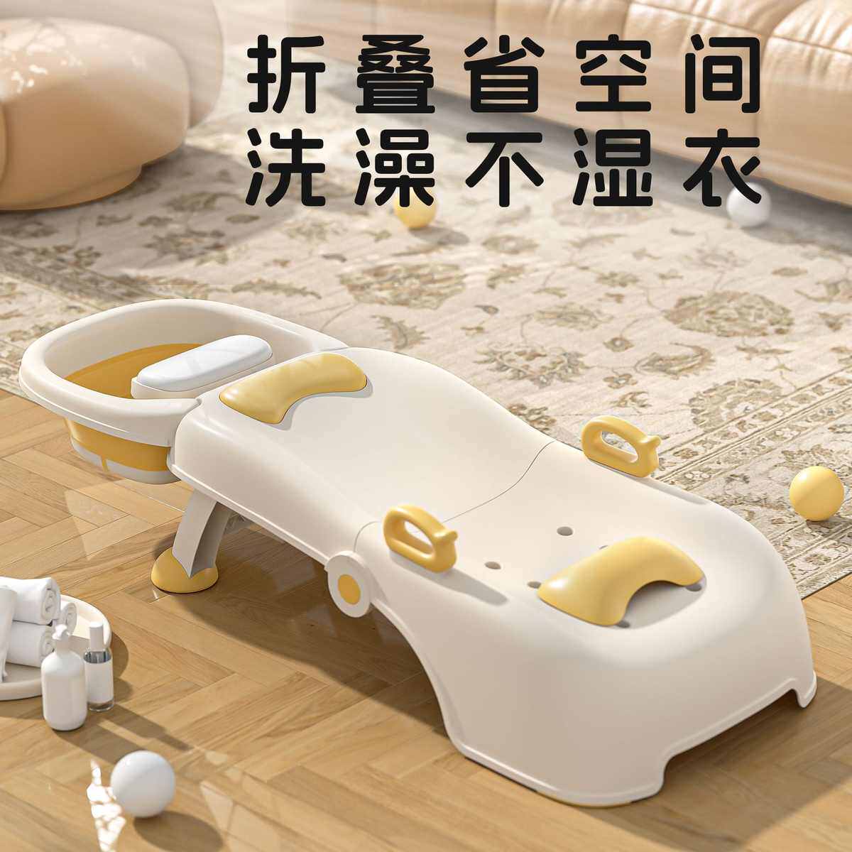 洗头发宝宝躺床小孩洗头可折叠洗头洗头躺椅儿童专用家用椅坐