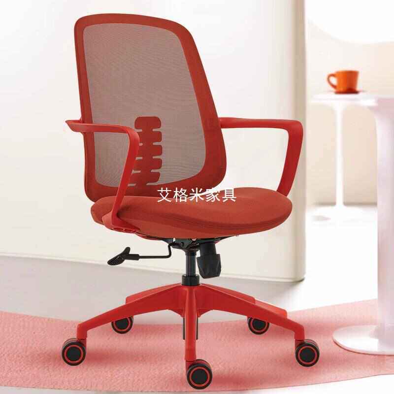 人体工学椅子电脑椅家用久坐舒适办公椅可躺宿舍升降学习椅电竞椅
