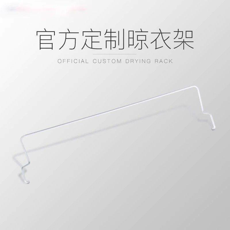 诺朗赛蒙达氏西狄亚百斯腾取暖器搭配晾衣架架置物架烘衣乾衣架
