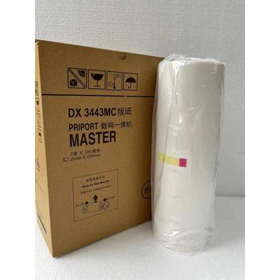 3443版纸 DX3443C DD3344C CP6302C CP6303C 一体速印机 3443版纸