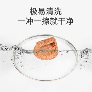 厂家G型钢化玻璃锅盖不锈钢包边可视圆形玻璃炒锅盖30cm通用