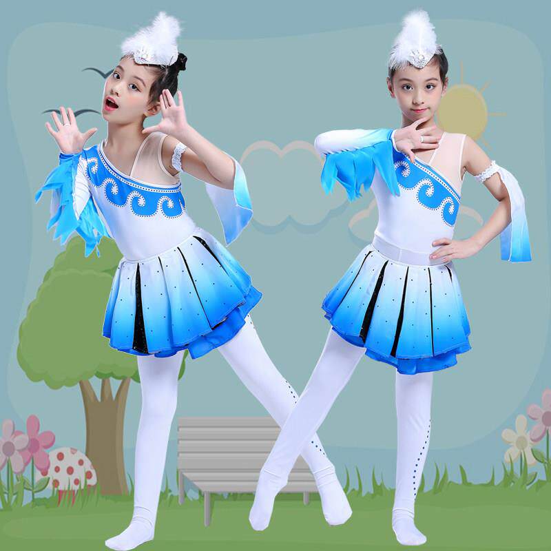 新款第四届荷花少年海燕舞蹈演出服动物小鸟服装翅膀舞台表演服