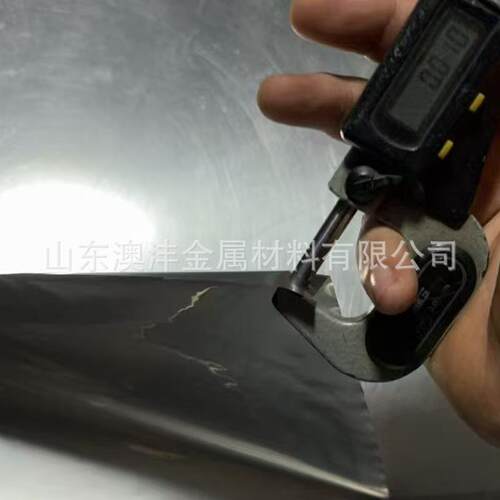 销售304不锈钢箔 316L 不锈钢箔分条尺寸0.001*300*C加工