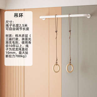 家庭家用儿童攀爬攀岩架室内幼儿园房儿板爬墙定制童米墙房攀岩攀
