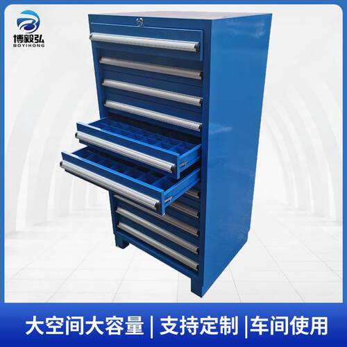 工业型重型工作台重型储物柜抽屉式单门5抽工具柜车间五金工具车