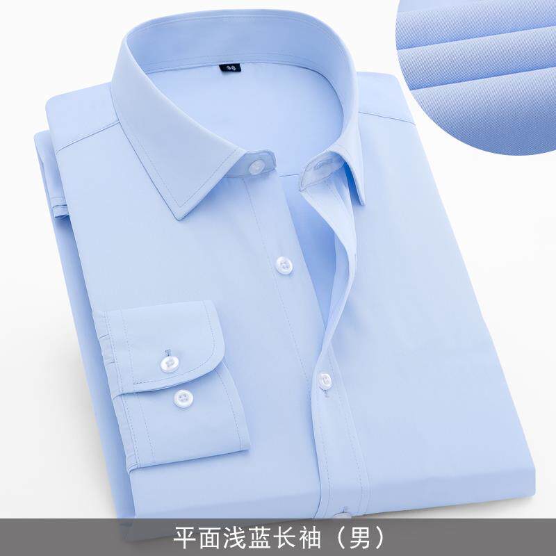 正品中国移上班服营上业厅销售班衬衫