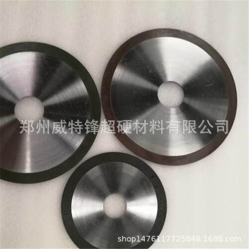 金刚石树脂结合剂切割片岩板粗精加工红外桥切机使用锯片
