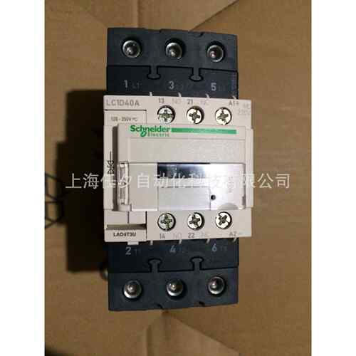 进口LC1D09BD三极接触器，9A，24VDC