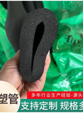 B1级橡塑海绵管现货黑色防晒阻燃工业空调管道静音自粘橡塑保温管