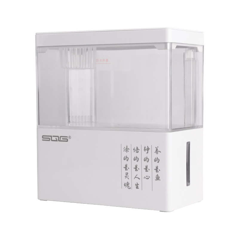 客厅生态环带缸小型过滤水母办公室鱼缸迷你循懒人自棉金鱼缸桌面