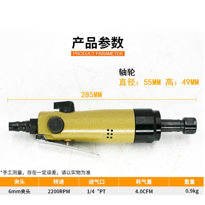 形式打异磨36KY6MM夹光头带直齿刻磨机机柜木砂机