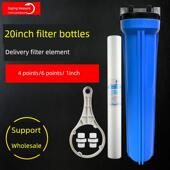 20英寸抗压防爆过滤瓶4点 1英寸口工业过滤瓶通用自来水预过 6点