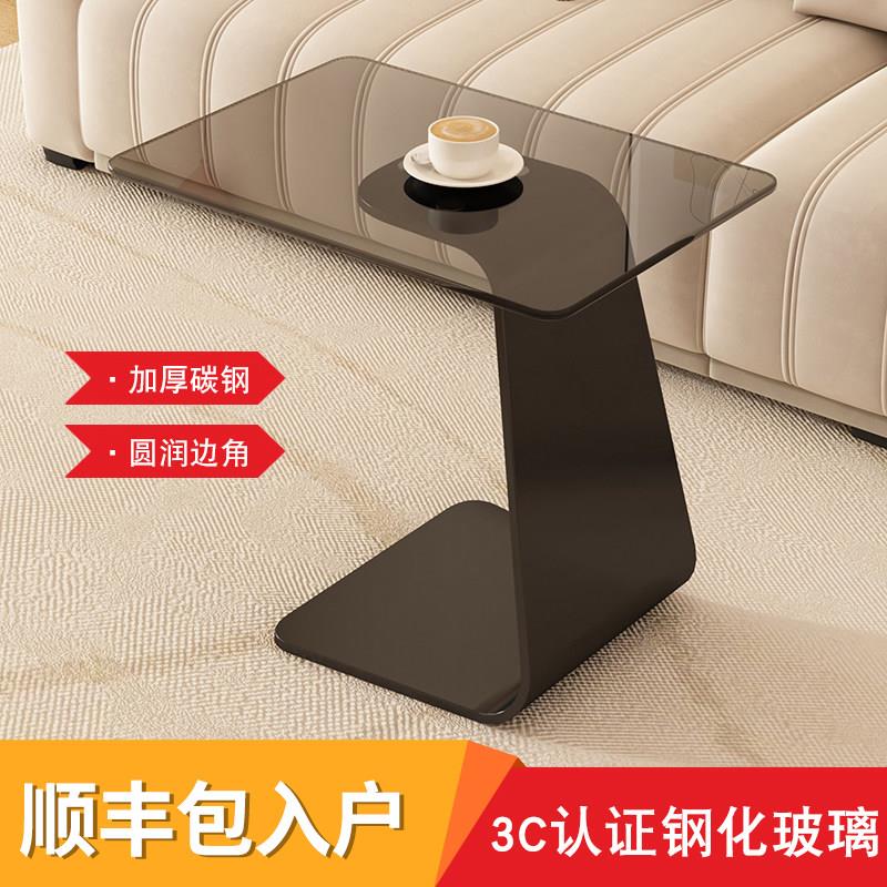 客厅沙发创意边几钢化玻璃茶几轻奢现代简约高级极简圆桌创角几