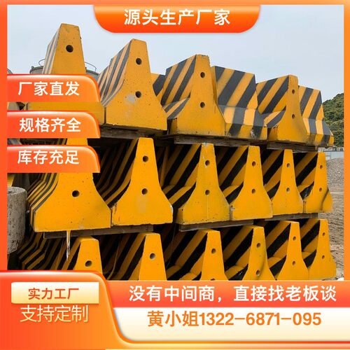 深圳水泥隔离墩道路防撞墩混凝土水泥墩防撞隔离墩48管镀锌连接杆