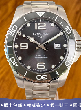 浪琴康卡斯43mm精钢陶瓷圈98新自动机械男士手表L3.782.4.76.6