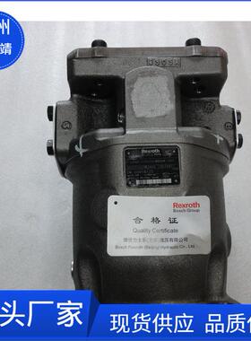 德国Rexroth力士乐柱塞泵A10VD21 A10VD28 A10VD43 A10VD71油泵