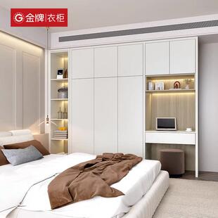 金牌衣约柜带室书桌衣一体卧家用衣橱简化妆台书柜金牌衣柜帽间组