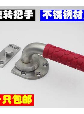 红色不锈钢把手 圆管旋转把手 烤箱烤炉蒸柜把手 冰柜门拉手门锁
