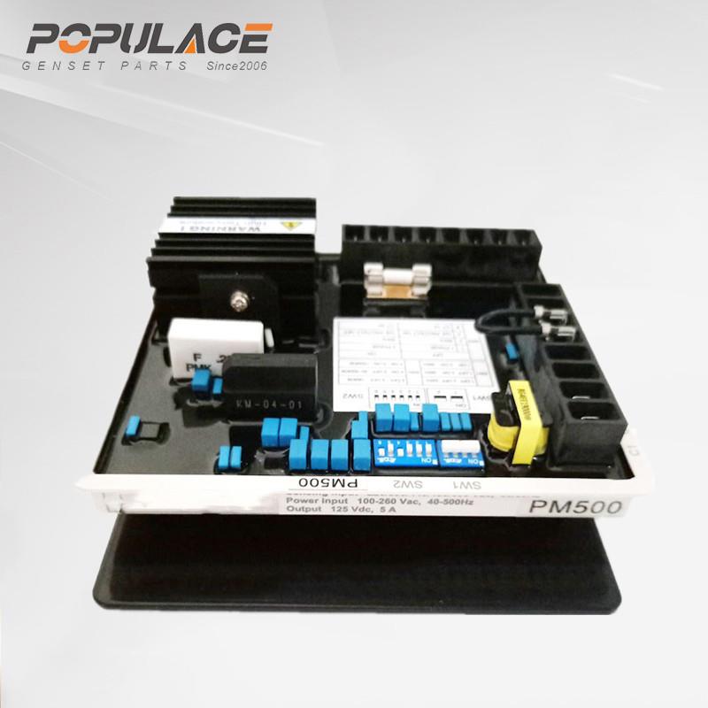 PM500调压板发电机自动电压调节器AVR励磁电压 调压器ADVR-2100M