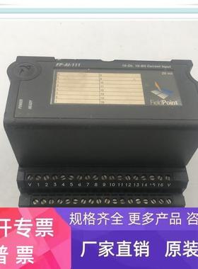 拆机FieldPoint FP-AI-110 20mA 底座FP-TB-1实物图 功能完好