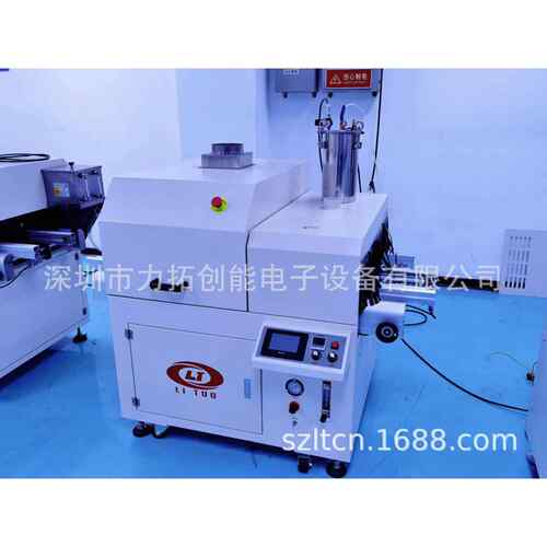 LT-P500B+ 自动喷雾预热联机款 配套自动浸焊机及全自动浸焊机