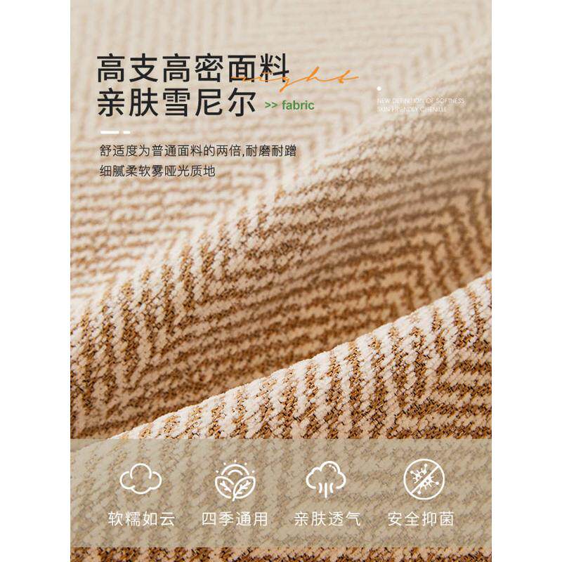 高级感沙发垫四季通用2025新款夏季三座一贵妃防滑皮沙发坐垫套罩