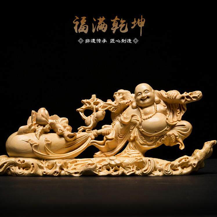 黄杨木雕刻弥勒佛中式家居装饰根雕汽车工艺品摆件实木文玩手把件