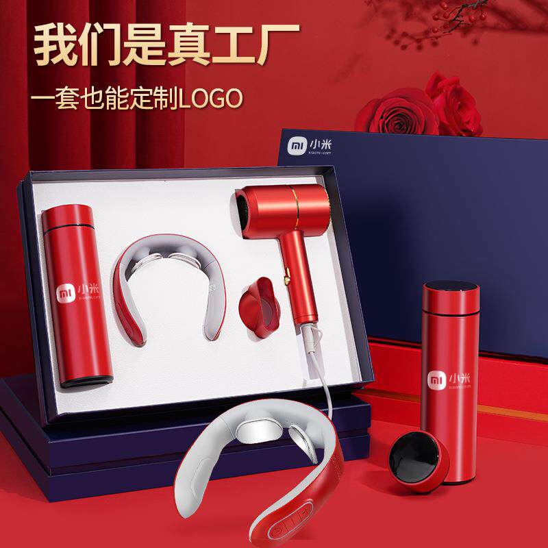 商务礼品定制logo送客户公司其它配件