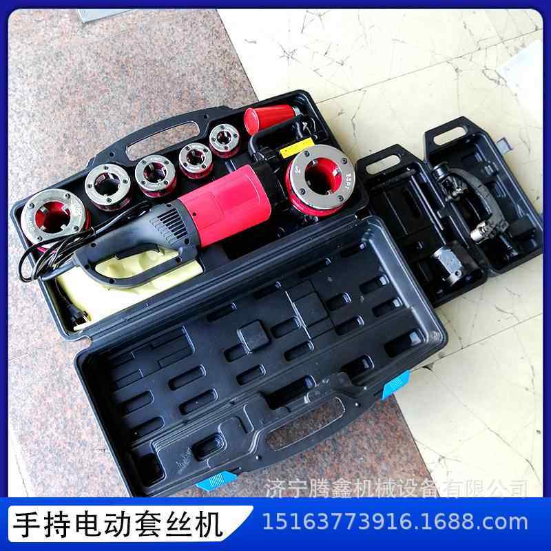 电动套丝机 1T-N25钢管开丝机Z1T-KY01-0自来水管螺纹套丝机,机械设备,其他机械设备,淘宝优惠券,粉丝福利购,淘宝优惠卷